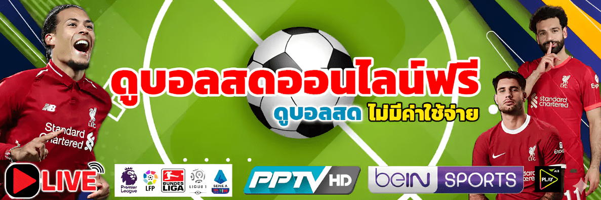 Gemini Generated Image fhrtnfhrtnfhr ()