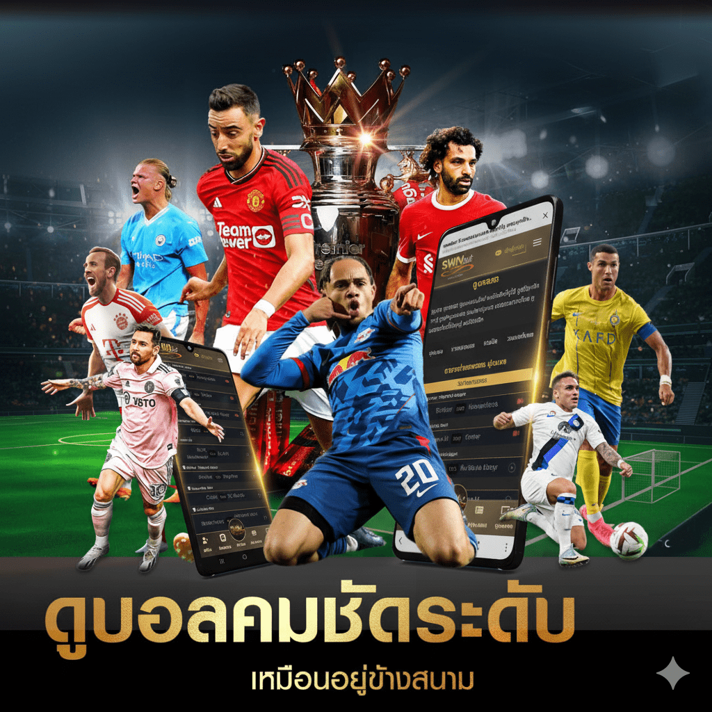 Gemini Generated Image izfizfiz